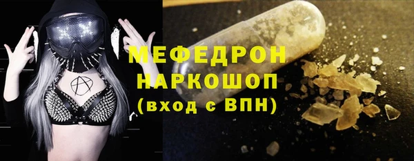 кокаин премиум Инта