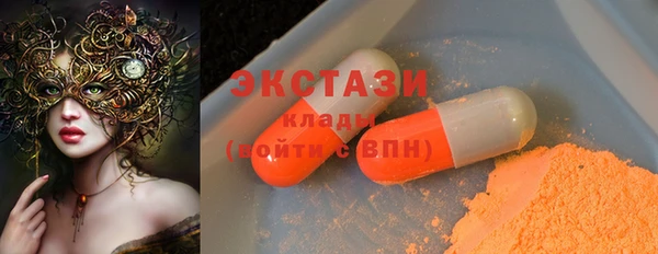 каннабис Инсар
