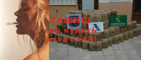 кокаин перу Иннополис