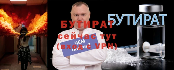 кокаин премиум Инта