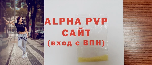 каннабис Инсар