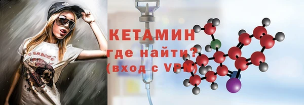 кокаин премиум Инта
