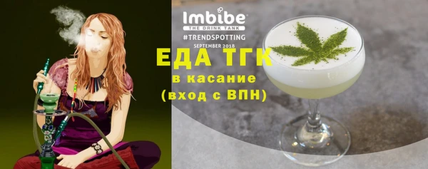 каннабис Инсар