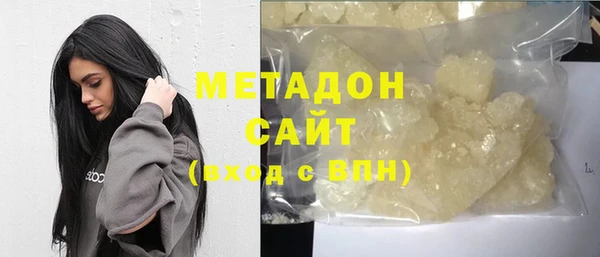 кокаин премиум Инта