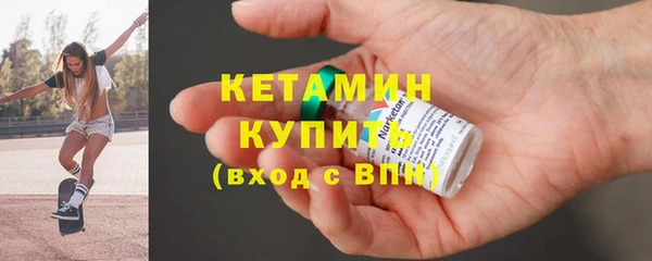 каннабис Инсар