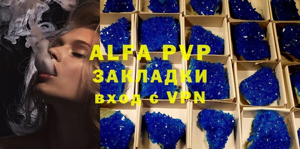 кокаин перу Иннополис