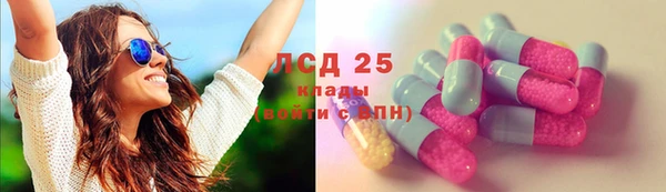 кокаин перу Иннополис