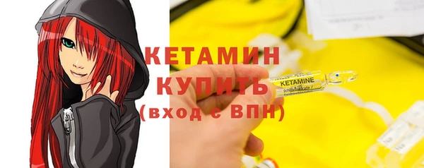 кокаин перу Иннополис