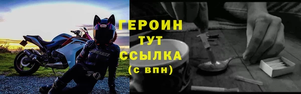 кокаин перу Иннополис