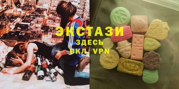 каннабис Инсар