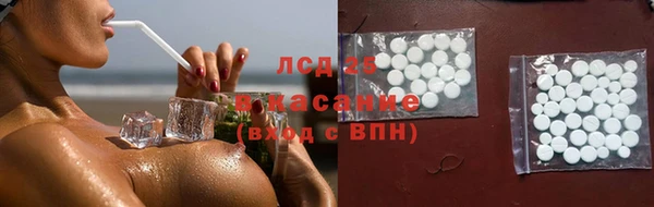 каннабис Инсар