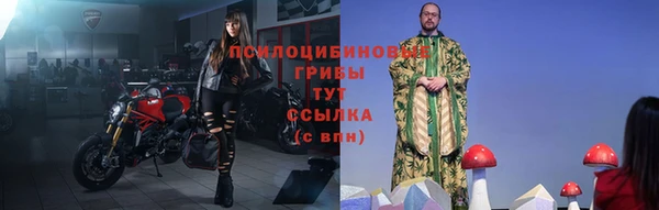 кокаин премиум Инта