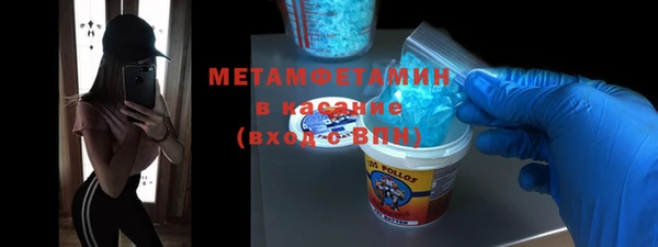 каннабис Инсар