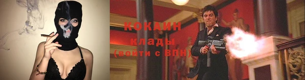 каннабис Инсар