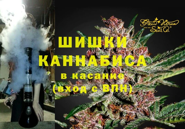 кокаин премиум Инта