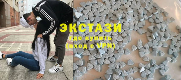 кокаин перу Иннополис