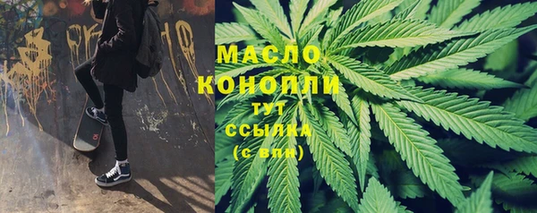 каннабис Инсар