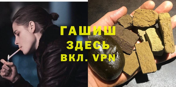 каннабис Инсар