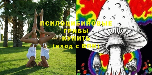каннабис Инсар