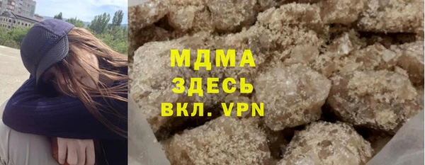 кокаин перу Иннополис