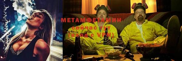 каннабис Инсар