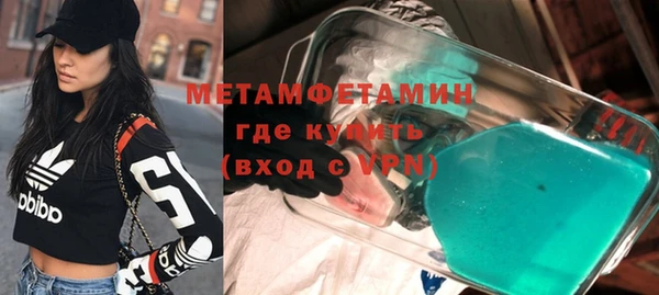 каннабис Инсар