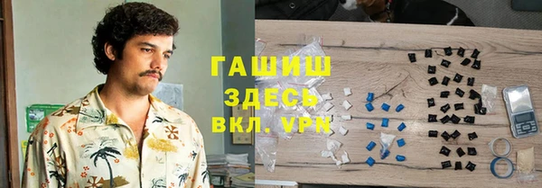 кокаин перу Иннополис