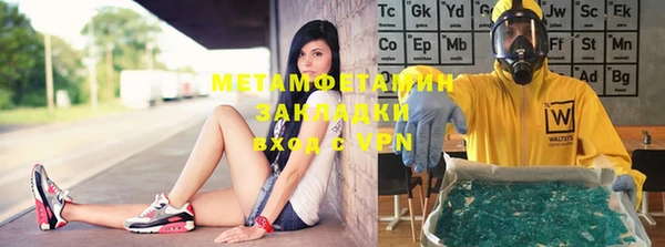 кокаин перу Иннополис