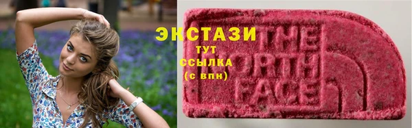 кокаин перу Иннополис