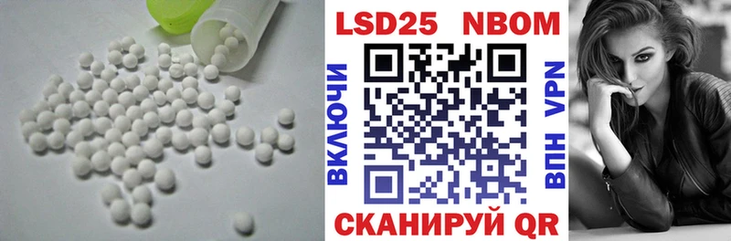 Купить  Пучеж  LSD-25 экстази кислота 