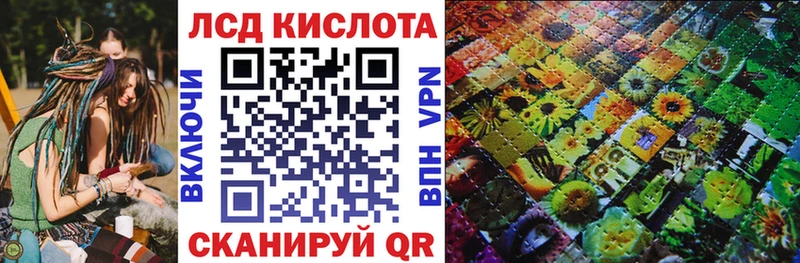 Купить  Пучеж  Марки 25I-NBOMe 1,8мг 